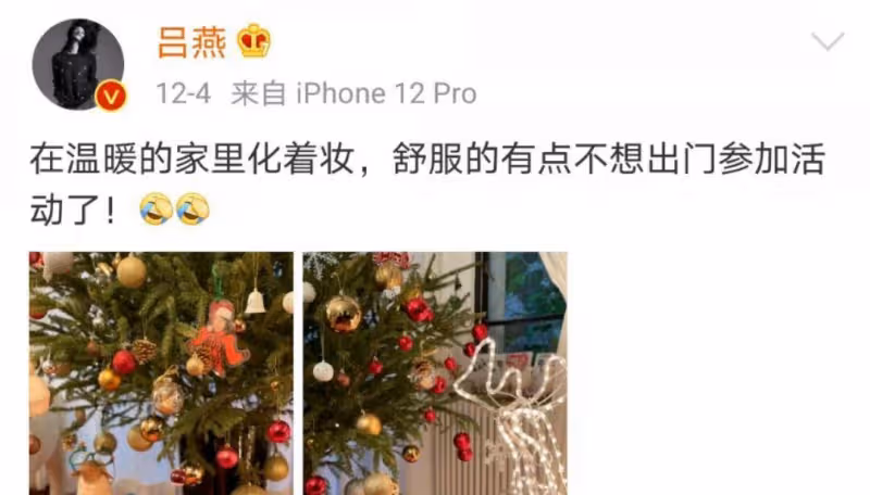 第一丑模呂燕曬兒子近照,7歲混血兒顏值驚人,身後二層豪宅吸睛
