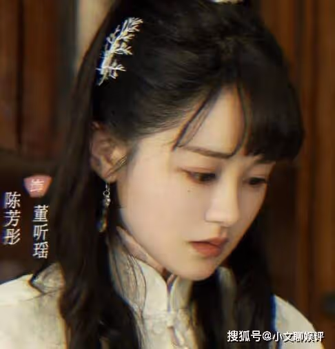 《千金丫環》是小說改編的嗎?董聽瑤和方天逸結局在一起了嗎