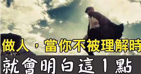 鄧紫棋大方曬出「泳裝照」,看到她下半身的身材,網友:誰還敢說你胖!