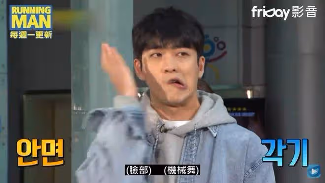 《非常律師禹英禑》暖男姜泰伍童年照曝光, 小時願望成真