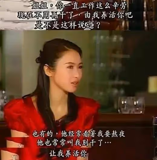 香港家喻戶曉的女神,被家人拖了半輩子的黎姿,才是真正版的「樊勝美」?