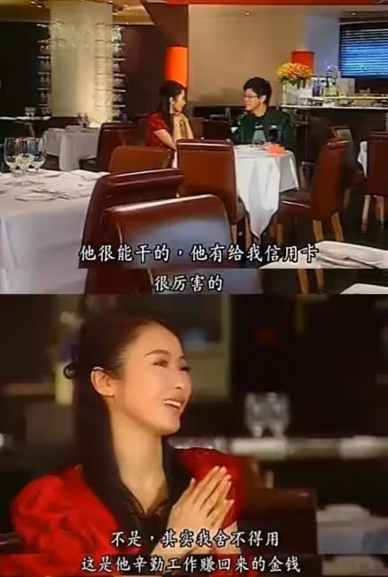 香港家喻戶曉的女神,被家人拖了半輩子的黎姿,才是真正版的「樊勝美」?