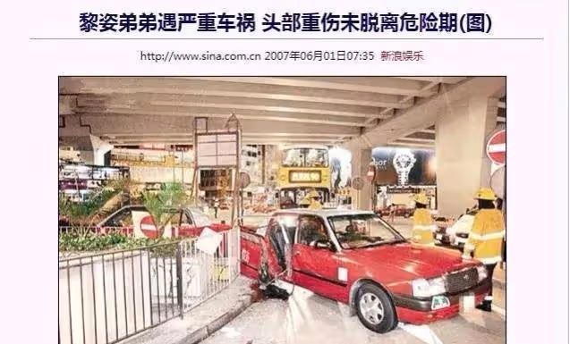香港家喻戶曉的女神,被家人拖了半輩子的黎姿,才是真正版的「樊勝美」?