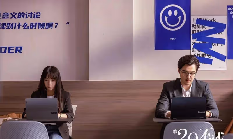 這是否意味著尋果想要BE?四個伏筆暗示第三季周總一定會重拾小果的心