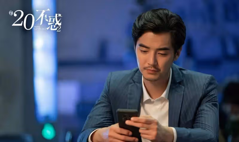 這是否意味著尋果想要BE?四個伏筆暗示第三季周總一定會重拾小果的心