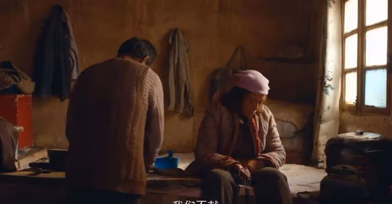 看完《隱入塵煙》,鬱悶了三天,寫下這種說不出的苦