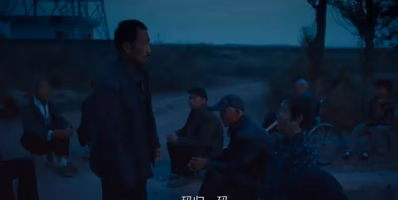 看完《隱入塵煙》,鬱悶了三天,寫下這種說不出的苦