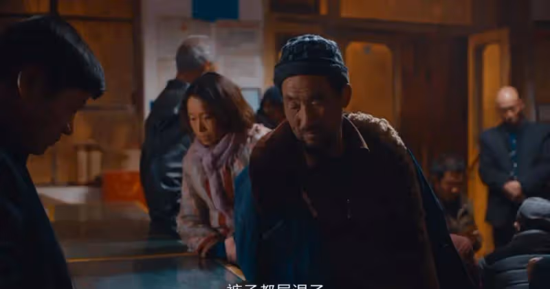 看完《隱入塵煙》,鬱悶了三天,寫下這種說不出的苦