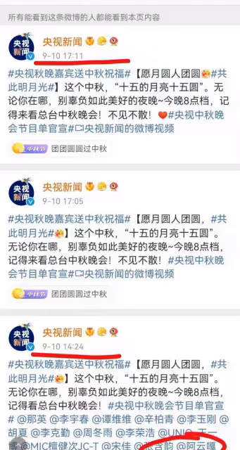 李易峰被除名!經紀人朋友圈稱其為謠言,大粉絲爆料早已知曉嫖娼