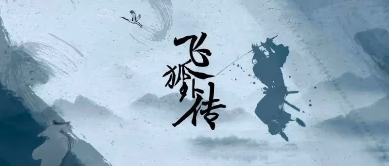 別不好意思吹牛，全靠同齡人的支持