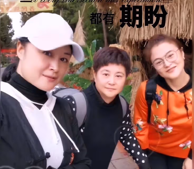 第二個中秋節餘月仙逝世，姐姐合影悼念：大姐，你好嗎？