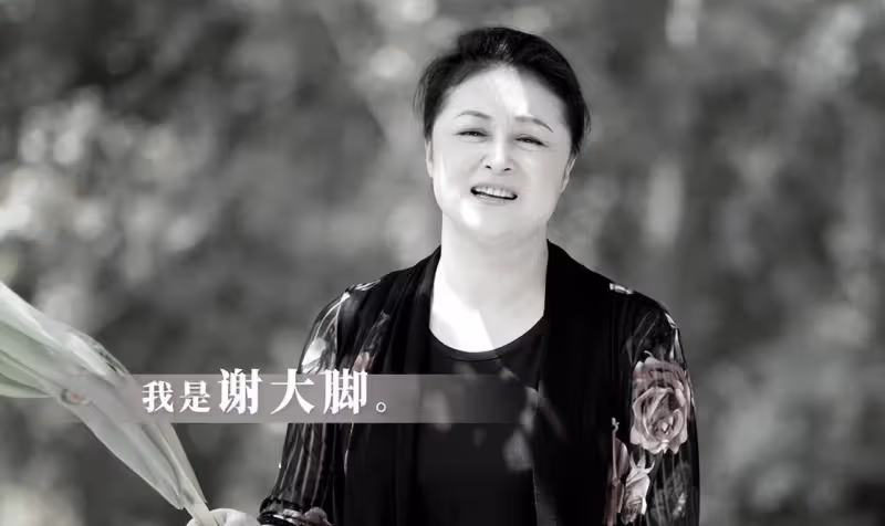 第二個中秋節餘月仙逝世，姐姐合影悼念：大姐，你好嗎？