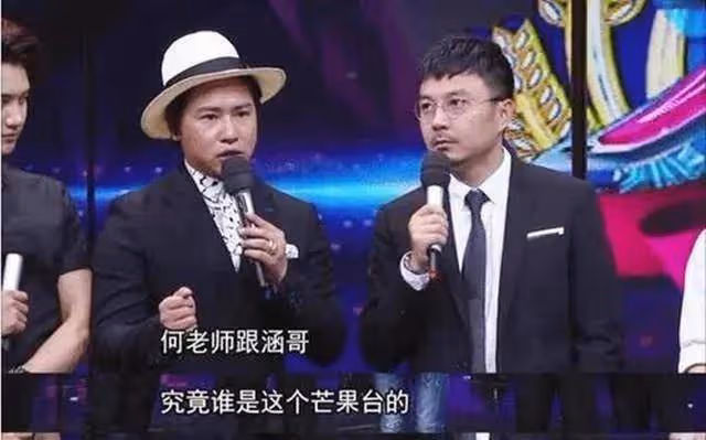 一場中秋晚會,讓湖南衛視一哥的戰鬥毫無懸念