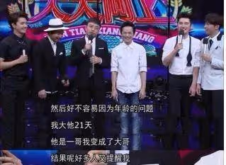 一場中秋晚會,讓湖南衛視一哥的戰鬥毫無懸念