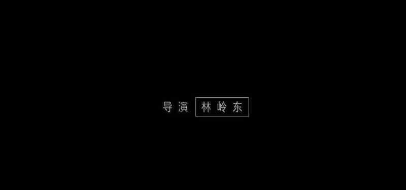 《七人樂隊》比《我和我的XX》系列好在哪裡?