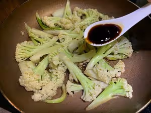 美味干鍋花菜