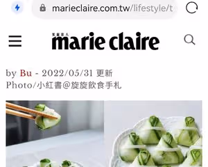 一口一個~黃瓜粽｜粽子形沙拉頭盤丨土豆泥培根餡｜清爽低卡｜原創