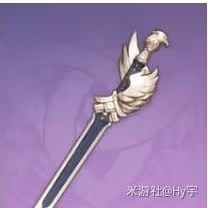 《原神》六星水神行秋培養攻略