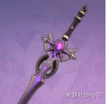 《原神》六星水神行秋培養攻略