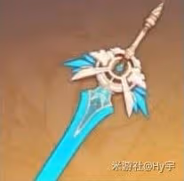 《原神》六星水神行秋培養攻略