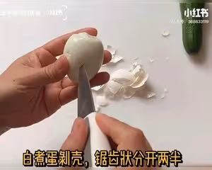 清新雞蛋小花籃