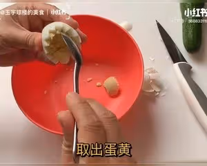 清新雞蛋小花籃