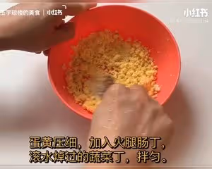 清新雞蛋小花籃