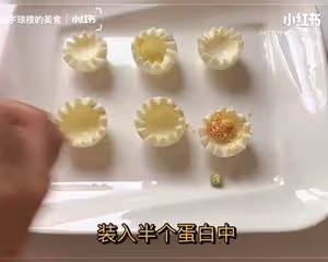 清新雞蛋小花籃