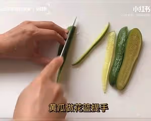 清新雞蛋小花籃