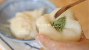 自製奶黃冰皮月餅🥮冰冰涼涼 奶香濃郁