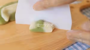 自製奶黃冰皮月餅🥮冰冰涼涼 奶香濃郁