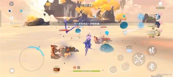 《原神》溢神的論證第四關活動攻略