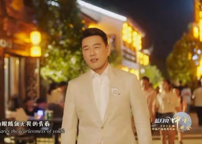 央視中秋晚會收視率第一 劉愷威狀態絕了