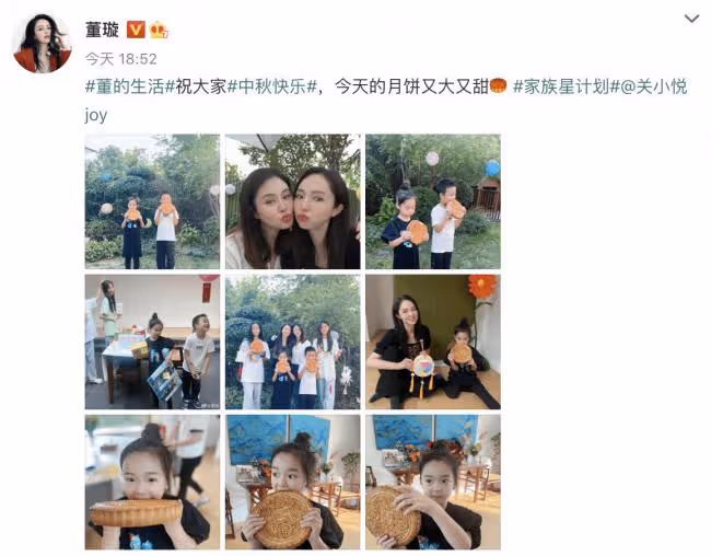 董璇和佟大為妻子過中秋 關悅女兒身高超媽媽
