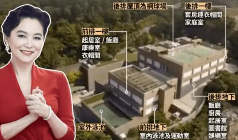 林青霞9億豪宅失火後現狀 一屋子名牌衣服送人