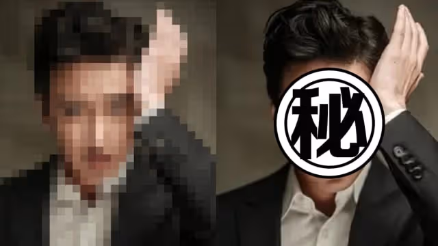 40多歲演員吸毒被捕　韓媒曝光涉事男星馬賽克照，身份立刻遭起底！