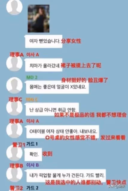 禽獸or頂流偶像?從亞洲第一男團到萬人唾罵