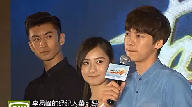李易峰的混亂往事:肇事逃逸、情史複雜、私生活糜爛,他玩得真花