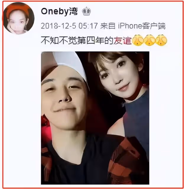李易峰的混亂往事:肇事逃逸、情史複雜、私生活糜爛,他玩得真花