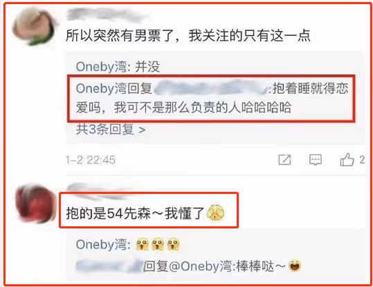 李易峰的混亂往事:肇事逃逸、情史複雜、私生活糜爛,他玩得真花