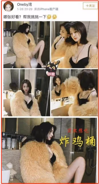 李易峰的混亂往事:肇事逃逸、情史複雜、私生活糜爛,他玩得真花
