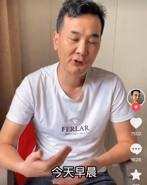 歌手傅松患口腔癌去世,最後一面臉部潰爛,主動放棄治療享年36歲