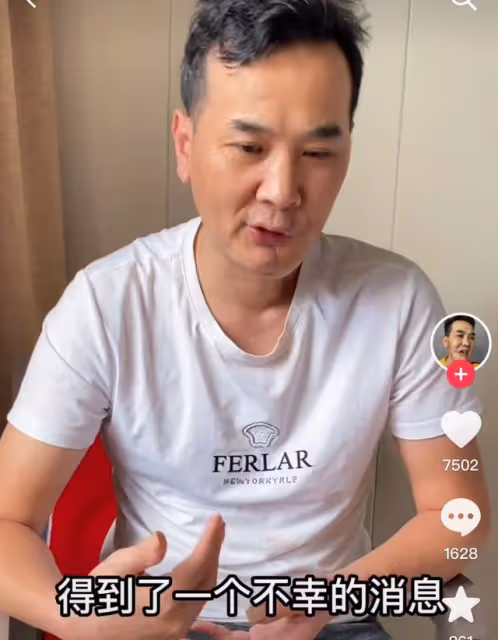 歌手傅松患口腔癌去世,最後一面臉部潰爛,主動放棄治療享年36歲