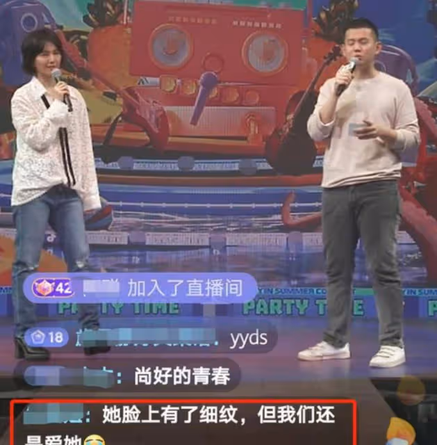 冷門歌手出鏡首秀,點贊過6億,還冷門嗎?