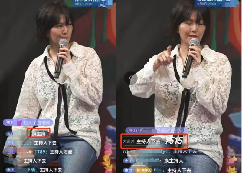 冷門歌手出鏡首秀,點贊過6億,還冷門嗎?