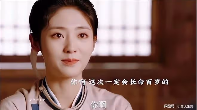 《覆流年》9集過後，終於明白郭敬明對邢菲的8字評價有多準確