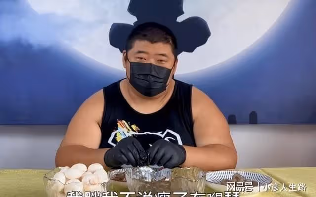 吃播四巨頭:兩年去世倆,胖猴仔瘦200斤後重操舊業,恩克臉發黑