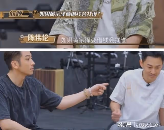 黃宗澤回TVB參加獎門人搞笑稱如果借錢會與吳卓羲一起向林峯借錢