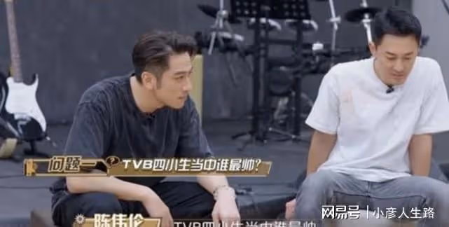 黃宗澤回TVB參加獎門人搞笑稱如果借錢會與吳卓羲一起向林峯借錢
