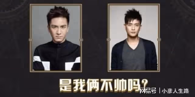 黃宗澤回TVB參加獎門人搞笑稱如果借錢會與吳卓羲一起向林峯借錢
